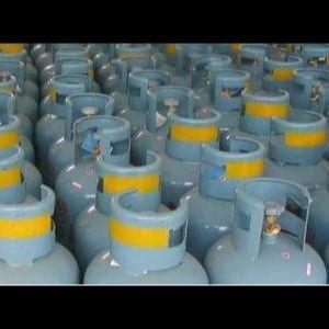 成都市青白江光昭液化气经营部